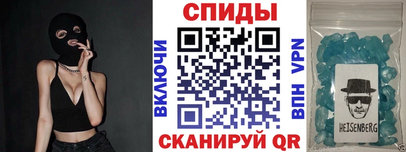 наркота  Ангарск  АМФ 98% 