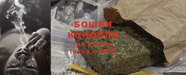 spice Абдулино