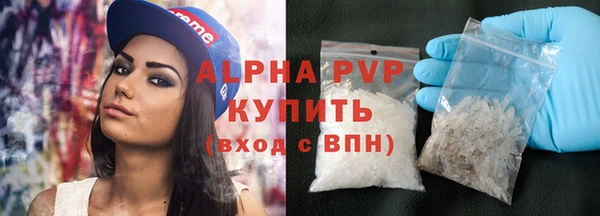 соль курить ск Кукмор