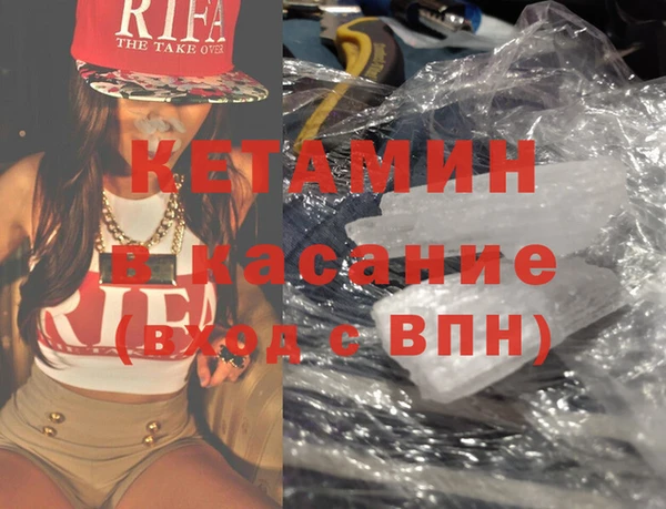 марки nbome Абинск