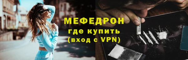 соль курить ск Кукмор