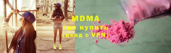 соль курить ск Кукмор