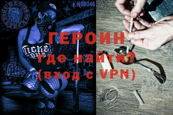 соль курить ск Кукмор