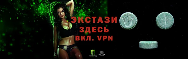 марки nbome Абинск