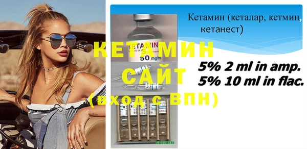 соль курить ск Кукмор