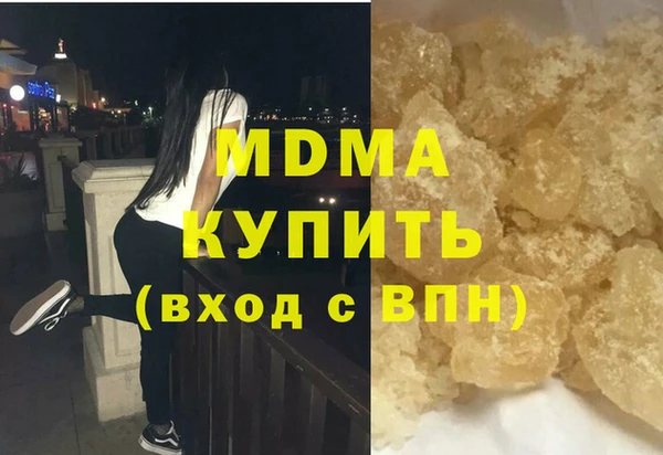 соль курить ск Кукмор