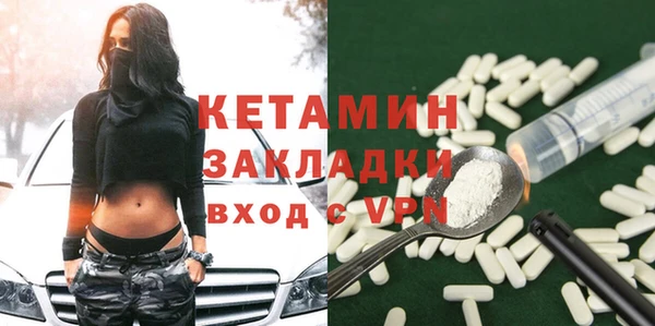 прущий лед Куйбышев