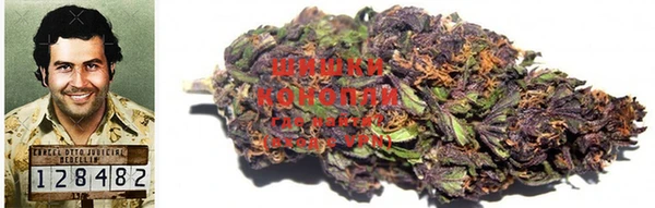 марки nbome Абинск